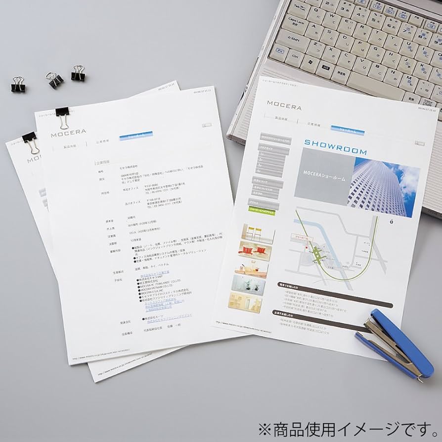 コクヨ コピー用紙 A4 上質普通紙 白色度93% 250枚 インクジェットプリンタ用紙 KJ-P19A4-250 wyw801m Amazon | コクヨ コピー用紙 A4 上質普通紙 白色度93% 250枚